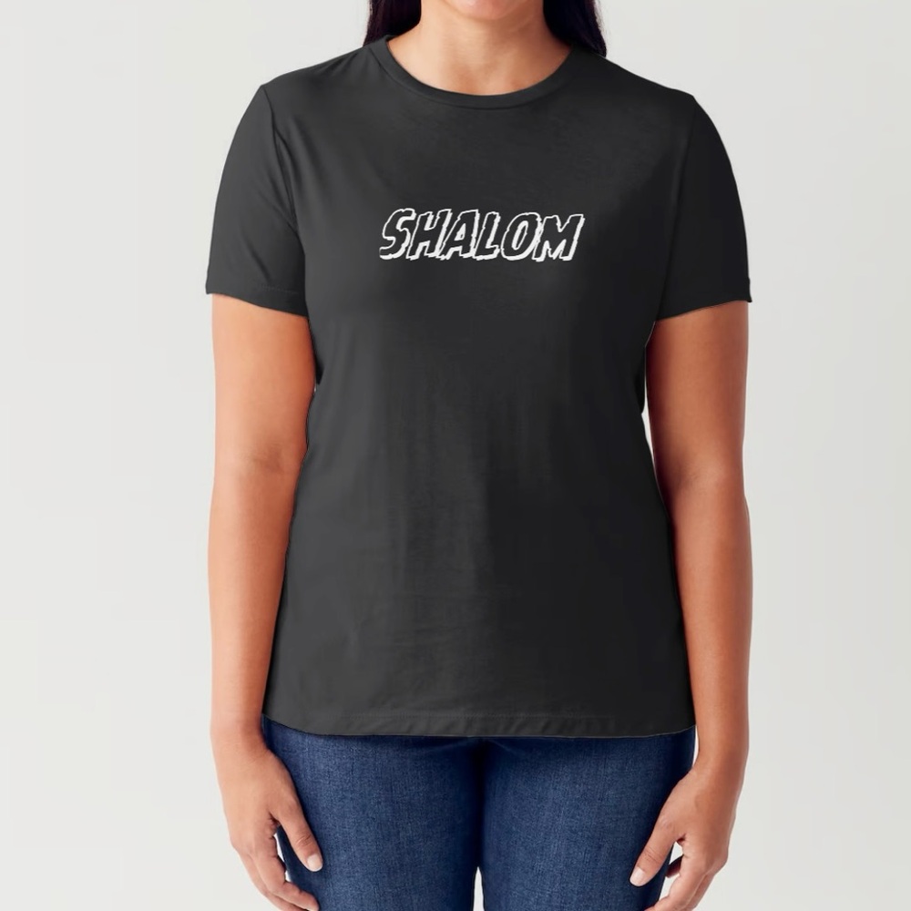 Unisex Shalom / Perfect Peace T-shirt